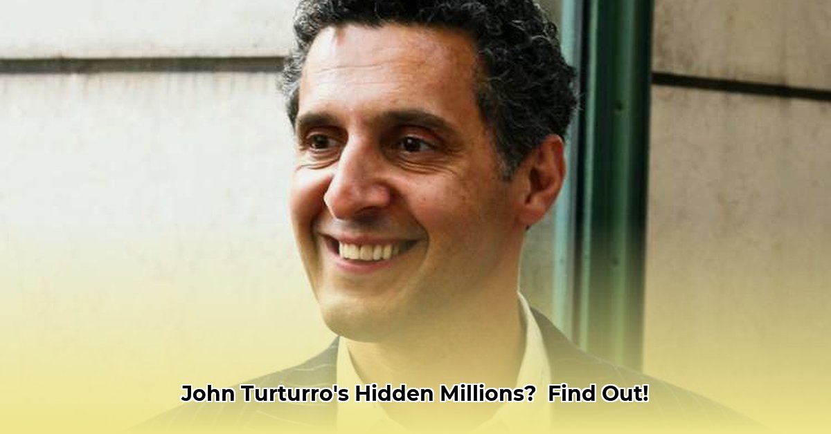 john-turturro-net-worth